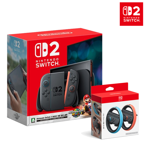 닌텐도 스위치2 마리오 카트 월드 세트+조이콘 2 핸들 2개 세트 [정품]