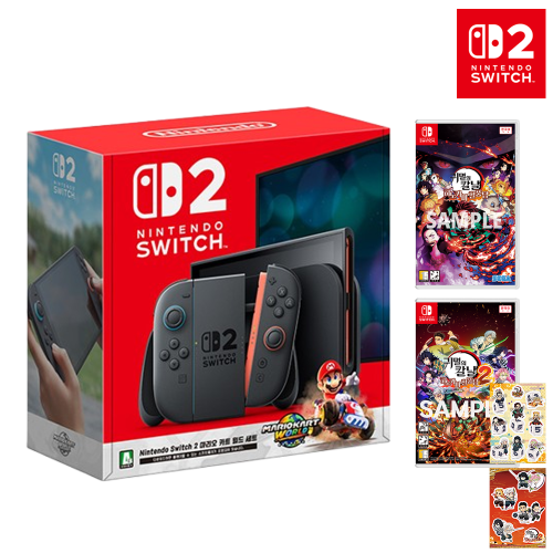 닌텐도 스위치2 마리오 카트 월드 세트+스위치 귀멸의 칼날 히노카미 혈풍담1 + 혈풍담2 [스티커 2종 증정]