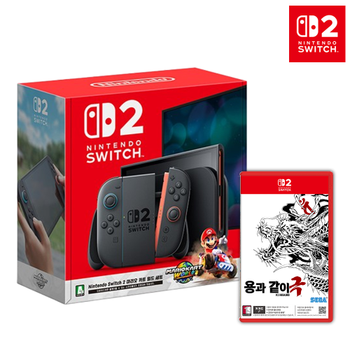 닌텐도 스위치2 마리오 카트 월드 세트+스위치2 용과같이 극1 [예약특전 일러스트 색지 증정]