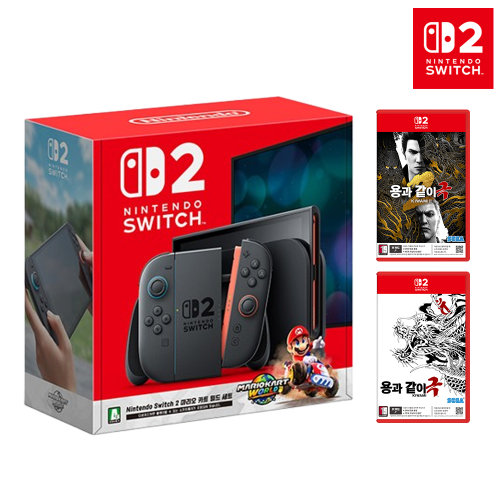 닌텐도 스위치2 마리오 카트 월드 세트+스위치2 용과같이 극1 + 극2 [예약특전 일러스트 색지 2종 증정]