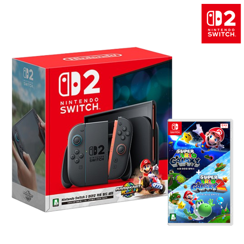 닌텐도 스위치2 마리오 카트 월드 세트+스위치 슈퍼 마리오 갤럭시 + 슈퍼 마리오 갤럭시 2