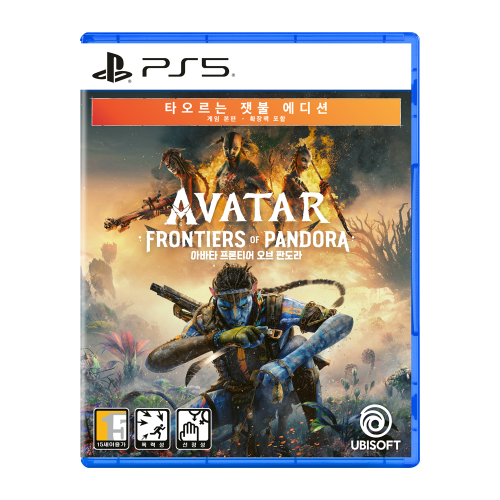PS5 아바타3 판도라 오브 프론티어 타오르는 잿불 에디션