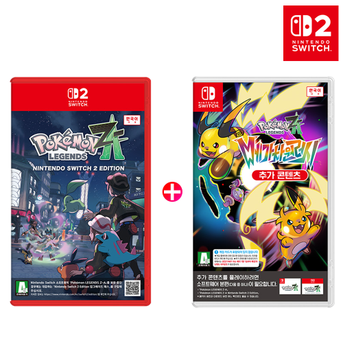 닌텐도 스위치2 포켓몬스터 레전드 ZA 제트에이+스위치 포켓몬 ZA 메가 차원 러시 DLC 세트