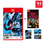 닌텐도 스위치 2 페르소나3 리로드+스위치 매드 래트 데드 세트 [특전 2종 증정]