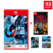 닌텐도 스위치 2 페르소나3 리로드+스위치 매드 래트 데드 세트 [특전 2종 증정]