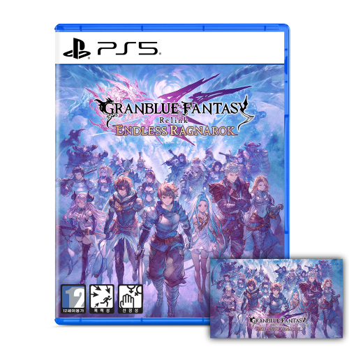 PS5 그랑블루 판타지 리링크 - 엔드리스 라그나로크 한글판