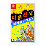 닌텐도 스위치 리듬 천국 미라클 스타즈 한글판