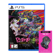 PS5 스튜피드 네버 다이즈 한글판