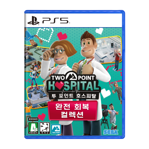 PS5 투 포인트 호스피탈 완전 회복 컬렉션 한글판