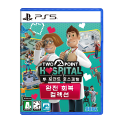 PS5 투 포인트 호스피탈 완전 회복 컬렉션 한글판