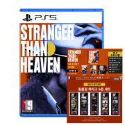 PS5 스트레인저 댄 헤븐 컬렉터즈 에디션 한글판