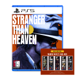 PS5 스트레인저 댄 헤븐 한글판