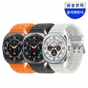 삼성전자 갤럭시 워치 울트라 SM-L705N