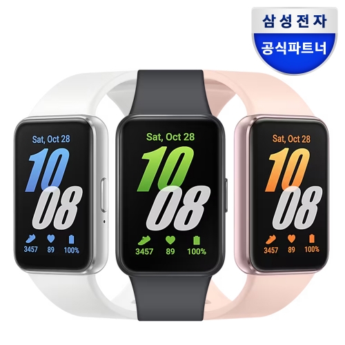 삼성전자 갤럭시 핏3 SM-R390N 스마트 밴드 워치