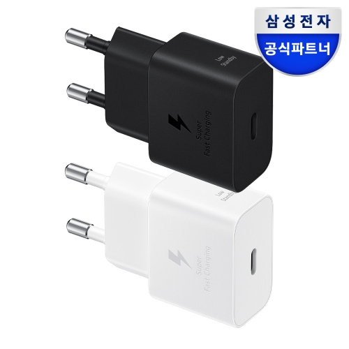 삼성전자 25W PD 충전기 절전형 (케이블 미포함)