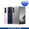 삼성전자 갤럭시 Z폴드6 256GB 자급제폰 SM-F956N