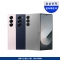 삼성전자 갤럭시 Z폴드6 1TB 자급제폰 SM-F956N