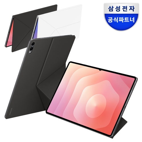 삼성전자 갤럭시 탭 S11 울트라 스마트 북커버 케이스