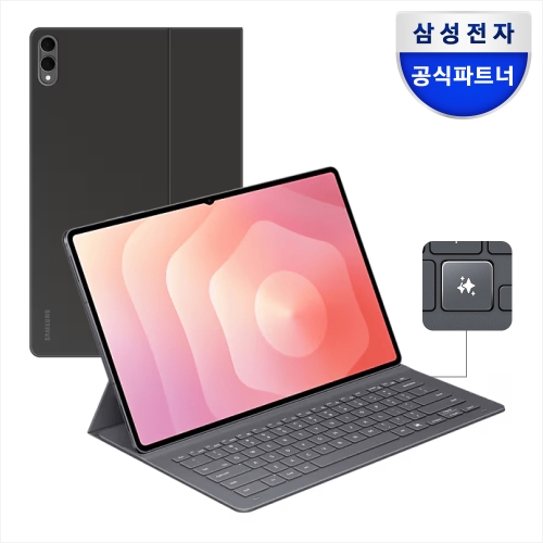 삼성전자 갤럭시 탭 S11 울트라 AI 슬림 키보드 북커버