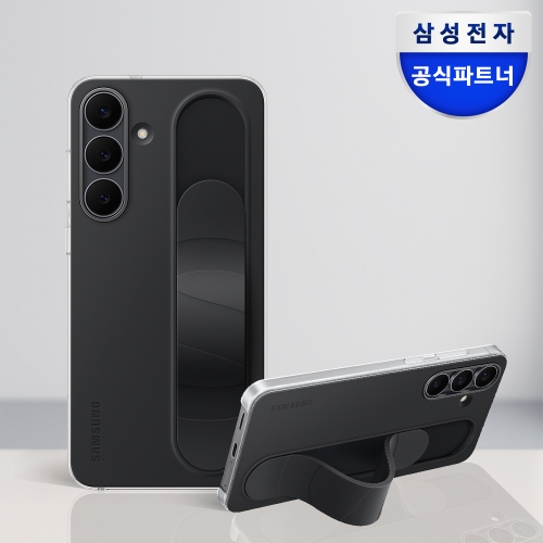 삼성전자 갤럭시 S25 FE 스탠딩 그립 케이스