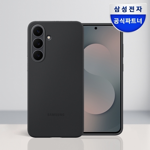 삼성전자 갤럭시 S25 FE 실리콘 케이스