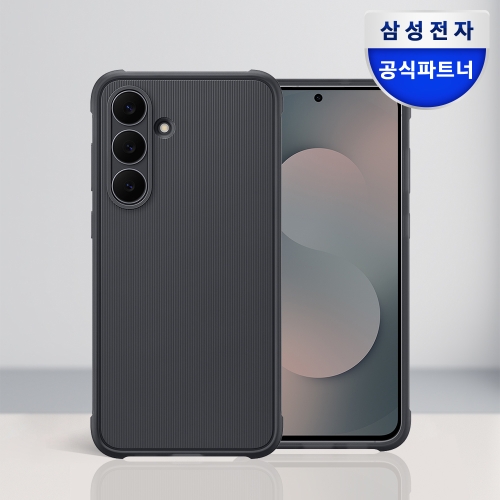 삼성전자 갤럭시 S25 FE 카인드수트 케이스
