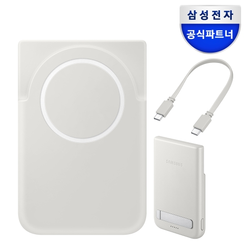 삼성전자 맥세이프 고속충전 무선 보조배터리 C타입 배터리팩 5,000mAh