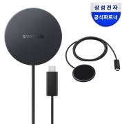 삼성전자 QI2 맥세이프 마그넷 고속 무선 충전기 25W