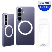 삼성전자 갤럭시 S26 클리어 마그넷 케이스