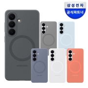 삼성전자 갤럭시 S26 플러스 실리콘 마그넷 케이스
