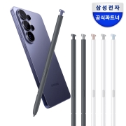 삼성전자 갤럭시 S26 울트라 S펜 터치펜