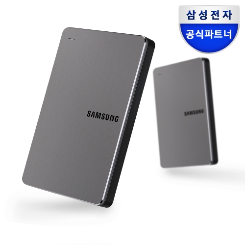 삼성전자 외장하드 Y3 2TB 스모키 그레이 + 파우치 증정 HX-MK20Y3M