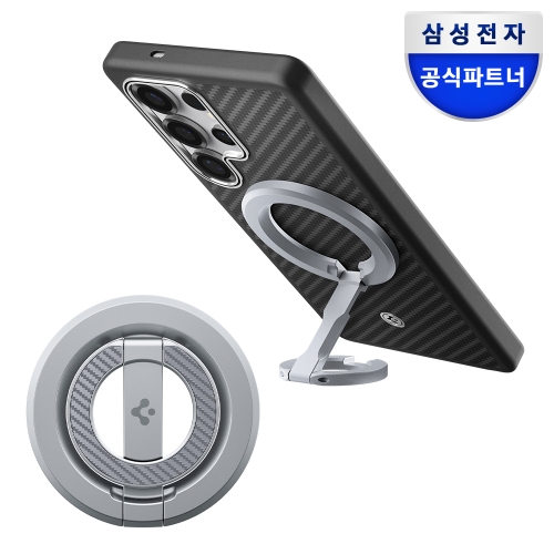 삼성 SMAPP 슈피겐 듀얼 마그넷 링홀더 실버 맥세이프 그립톡 스마트톡 GP-TOU026PGA