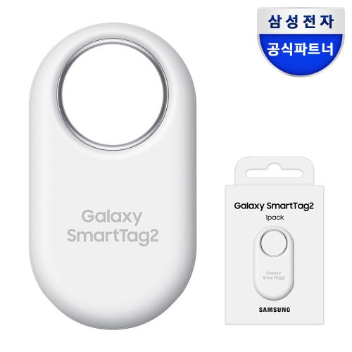 삼성전자 갤럭시 스마트태그2 화이트 EI-T5600BWEGKR