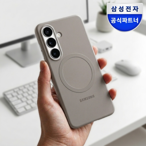 삼성전자 갤럭시 S26 플러스 슬림 마그넷 케이스 그레이