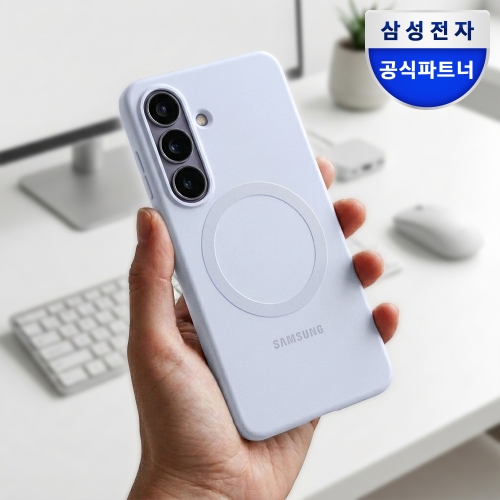 삼성전자 갤럭시 S26 플러스 슬림 마그넷 케이스 라이트 바이올렛
