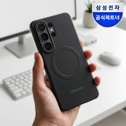 삼성전자 갤럭시 S26 울트라 슬림 마그넷 케이스 블랙
