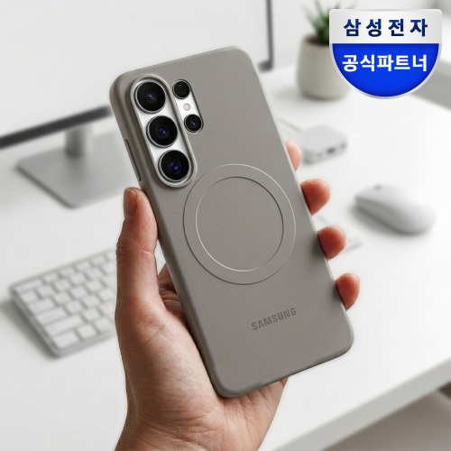 삼성전자 갤럭시 S26 울트라 슬림 마그넷 케이스 그레이