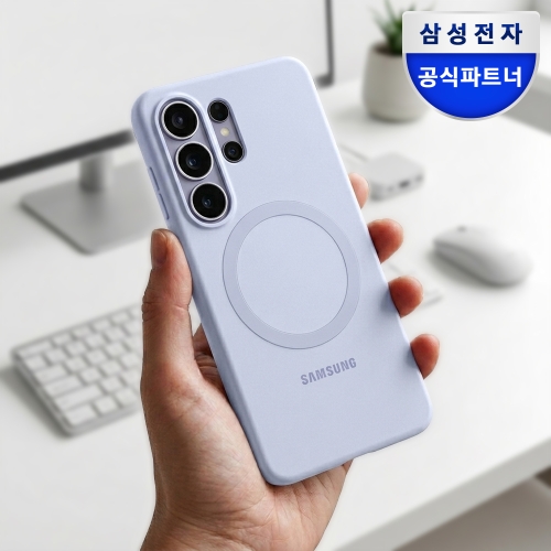 삼성전자 갤럭시 S26 울트라 슬림 마그넷 케이스 라이트 바이올렛