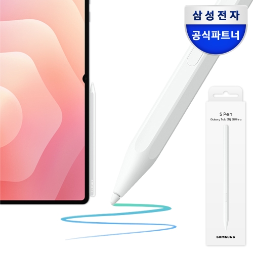 삼성전자 갤럭시 탭 S11/S11 울트라 S펜