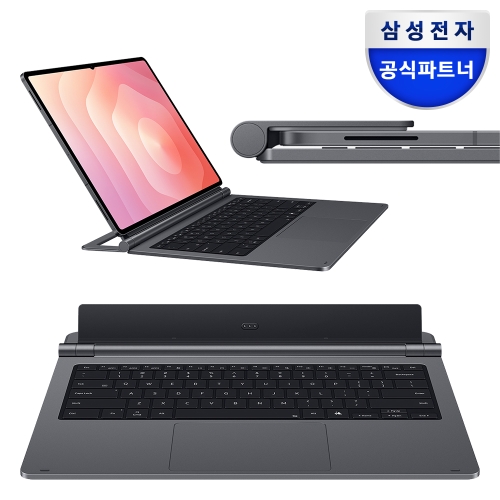 삼성전자 갤럭시 탭 S11 울트라 프로 키보드 그레이