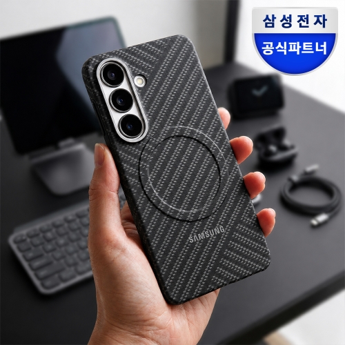 삼성전자 갤럭시 S26 카본 마그넷 케이스 다크 그레이