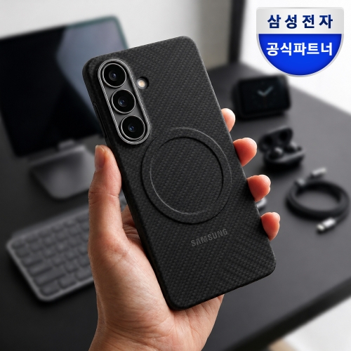 삼성전자 갤럭시 S26 플러스 카본 마그넷 케이스 블랙