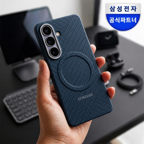 삼성전자 갤럭시 S26 플러스 카본 마그넷 케이스 다크 블루