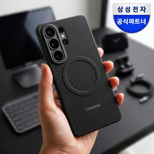 삼성전자 갤럭시 S26 울트라 카본 마그넷 케이스 블랙