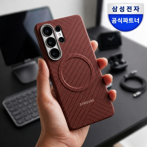 삼성전자 갤럭시 S26 울트라 카본 마그넷 케이스 레드