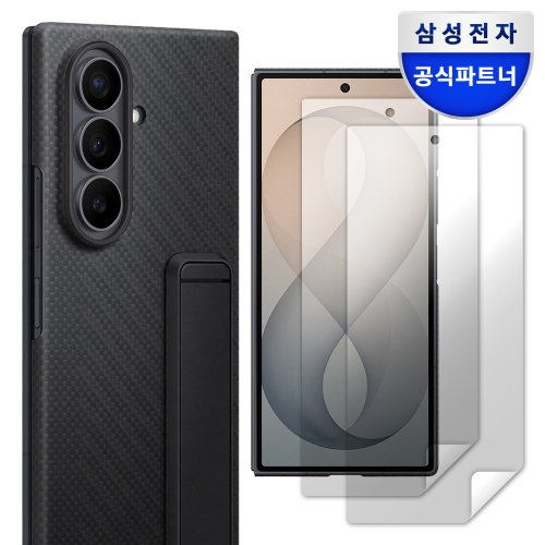 삼성전자 갤럭시 Z 폴드8 울트라 카본 스탠딩 케이스