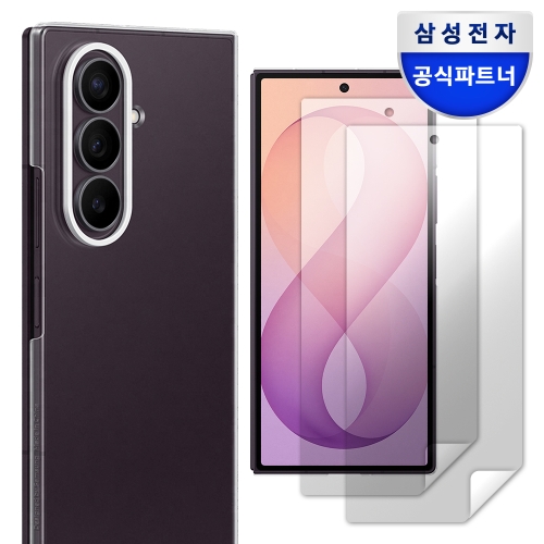 삼성전자 갤럭시 Z 폴드8 울트라 클리어 케이스