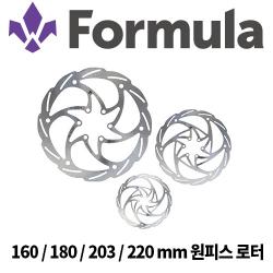 포뮬러 원-피스 로터