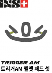 iXS 트리거AM 헬멧 패드 셋